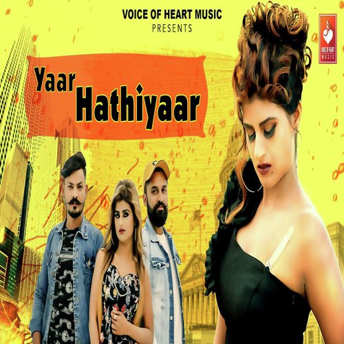 Yaar Hathiyaar Gulshan Ranga MP3 Download