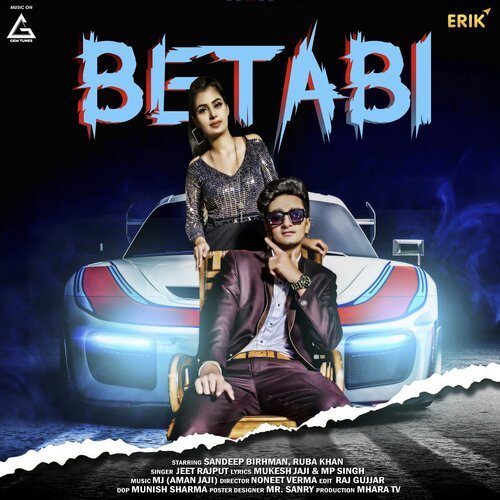 Betabi Jeet Rajput MP3 Download