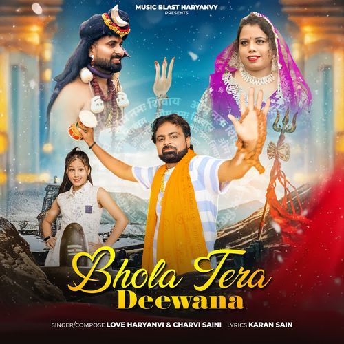 Bhola Tera Deewana Charvi Saini MP3 Download