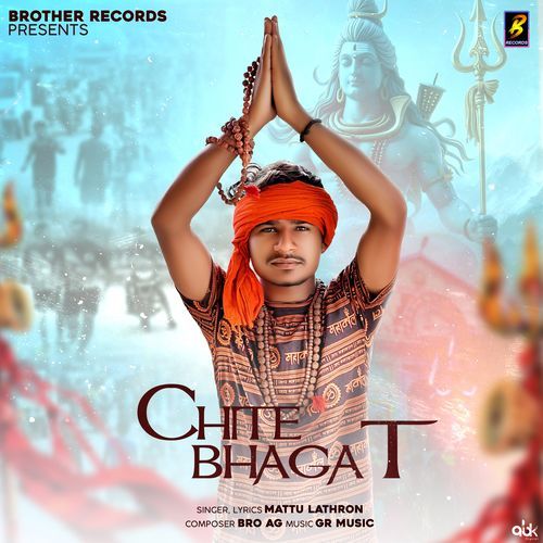 Chite Bhagat Mattu Lathron MP3 Download
