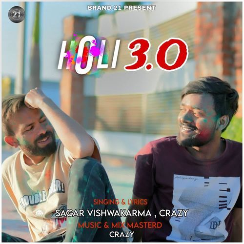 HOLI 3 Crazy MP3 Download