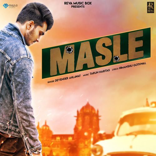 Masle Devender Ahlawat MP3 Download