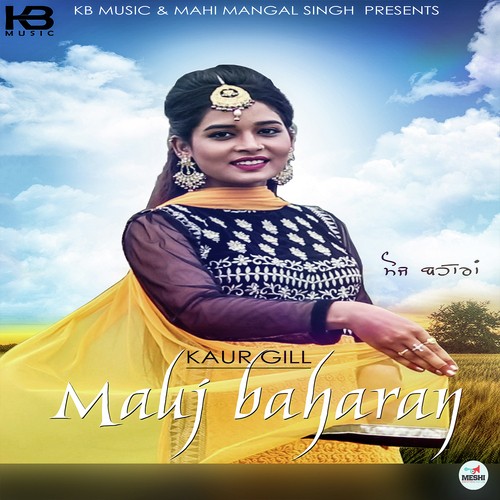 Kaur Gill Songs MP3 Download