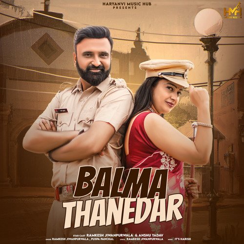 Mera Balma Thanedar Pushpa Panchal MP3 Download