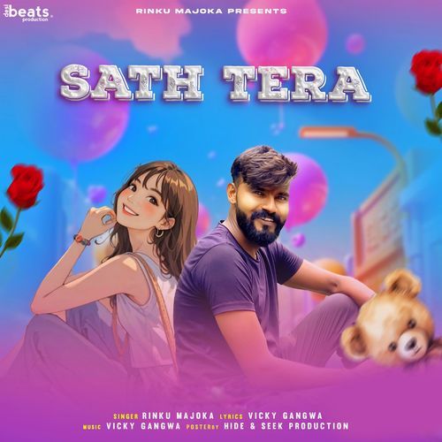 Sath Tera Rinku Majoka MP3 Download