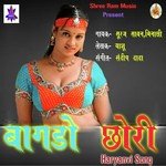 Bagdo Chhori Album Download
