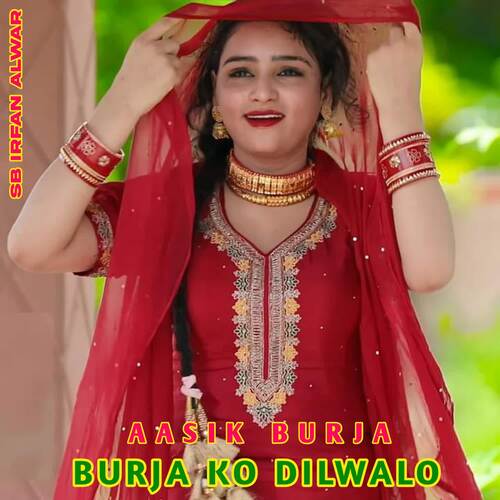 Burja Ko Dilwalo SB Irfan Alwar MP3 Download