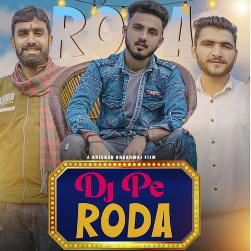 Dj Pe Roda Raavan Pandit MP3 Download