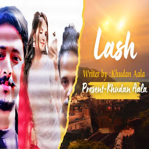 Lash Khudan Aala MP3 Download