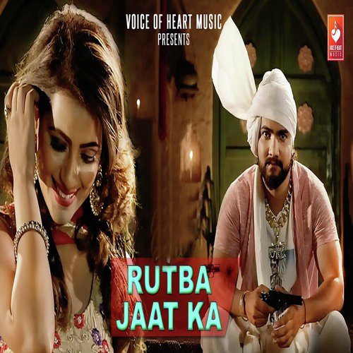 Rutba Jaat Ka Raj Mawer MP3 Download