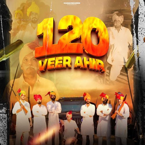 120 Veer Ahir Karan Yadav MP3 Download