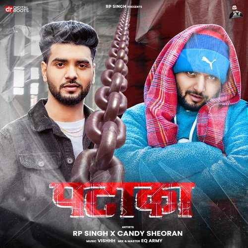 Pataka Rp Singh MP3 Download