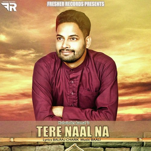 Baali Songs MP3 Download