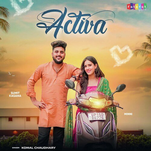 Activa Komal Chaudhary MP3 Download