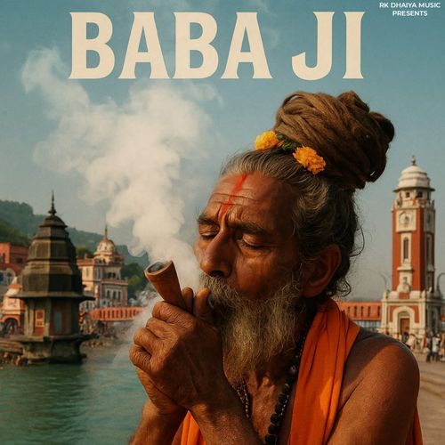 Baba Ji Rinku Dahiya MP3 Download