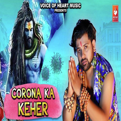 Corona Ka Keher Bunty Swami MP3 Download