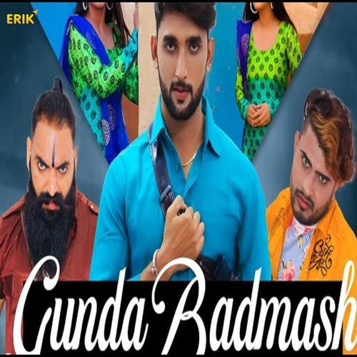 Gunda Badmash Komal Chaudhary MP3 Download