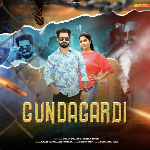 Gundagardi Nonu Rana MP3 Download