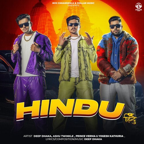 Hindu Ashu Twinkle MP3 Download