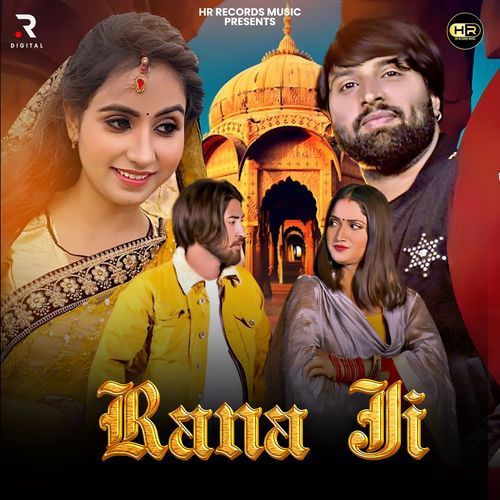 Rana Ji Renuka Panwar MP3 Download