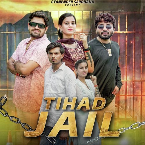 Tihad Jail Gyanender Sardhana MP3 Download