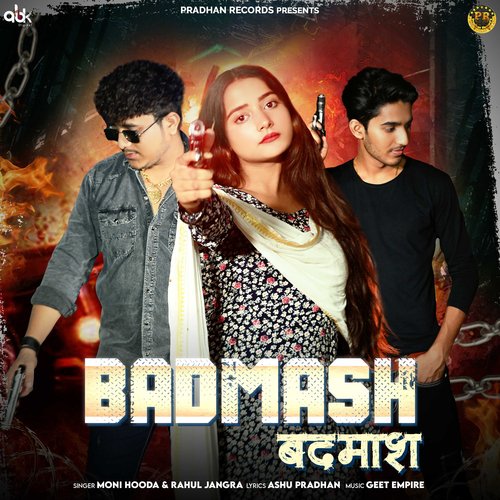 Badmash Moni Hooda MP3 Download