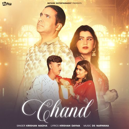 Chand Krishan Madha MP3 Download
