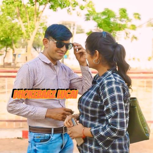 Dhokebaaz Lugai MOHAN JANGRA MP3 Download