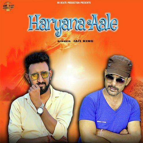 Haryana Aale Jaji King MP3 Download
