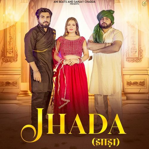 Jhada Kavita Sobu MP3 Download