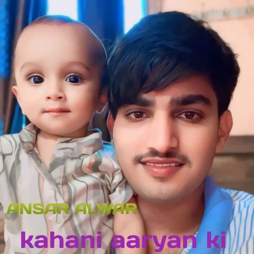 Kahani aaryan ki Sakir Singer MP3 Download