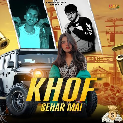 Khof Sehar Mai Deepu SHarma MP3 Download