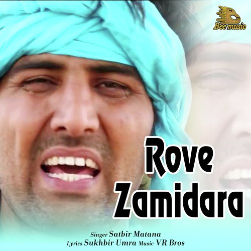 Rove Zamidara Satbir Matana MP3 Download