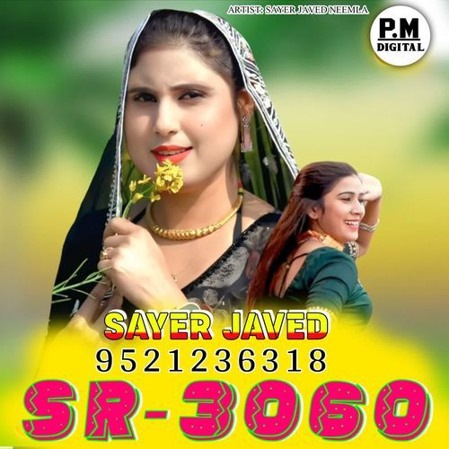 SR3060 SAYER JAVED Sayer Javed Neemla MP3 Download