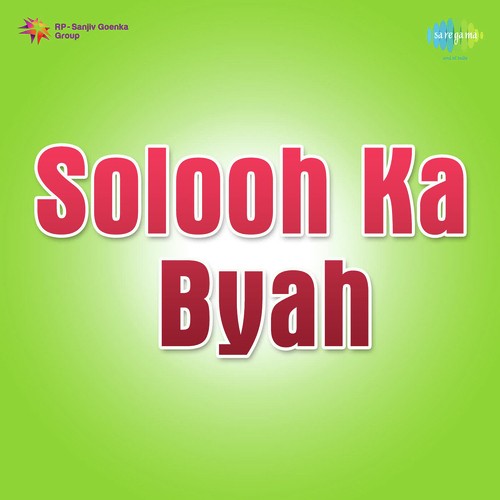 Solooh Ka Byah