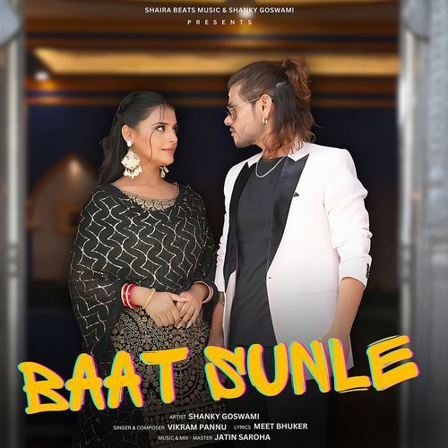 Baat Sunle Vikram Pannu MP3 Download