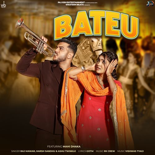 Bateu (feat. Mahi Dhaka) Ashu Twinkle MP3 Download