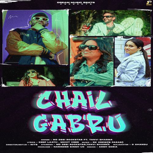 Chail Gabru MD Desi Rockstar MP3 Download