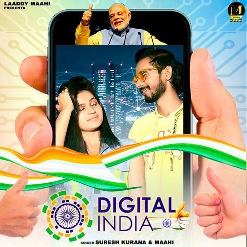 Digital India Maahi MP3 Download