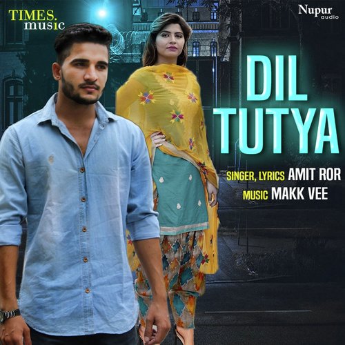 Amit Ror Songs MP3 Download