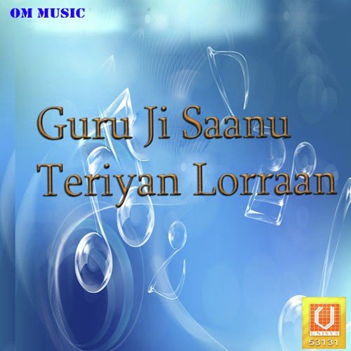 Reena Sharma Songs MP3 Download