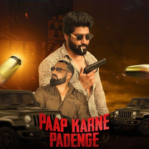 Paap Karne Padenge Raj Baisoya MP3 Download