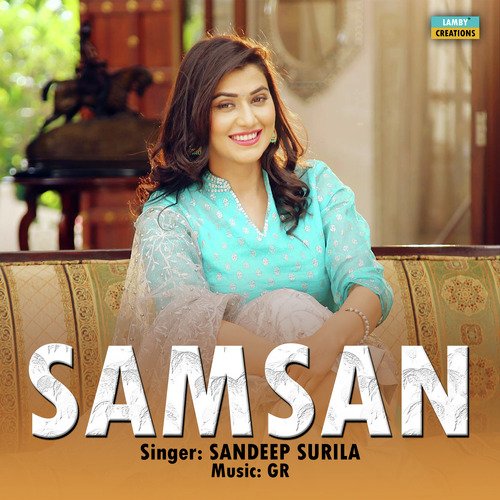 Samsan Dr. Sandeep Surila MP3 Download