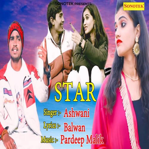 Star Ashwani MP3 Download