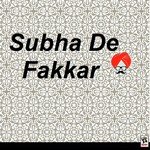 Raj Kakra Songs MP3 Download