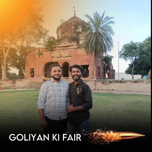 goliya ki fair Sagar Sgr MP3 Download