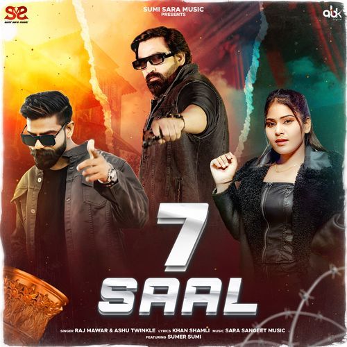 7 Saal Ashu Twinkle MP3 Download