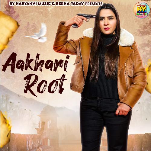 Aakhari Root AK Singh Haryanvi MP3 Download