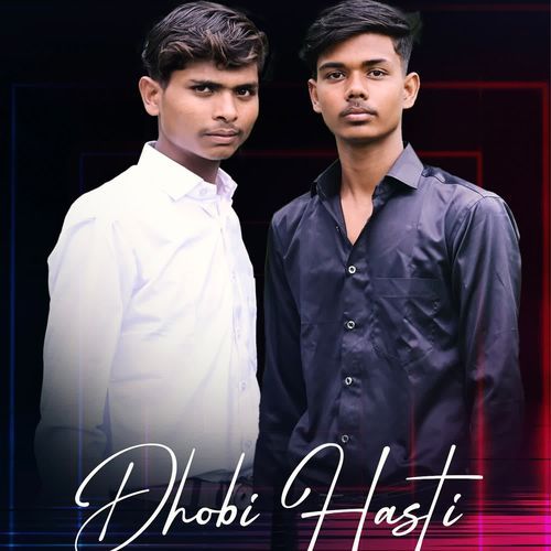 Dhobi Hasti Shivam Diwakar MP3 Download