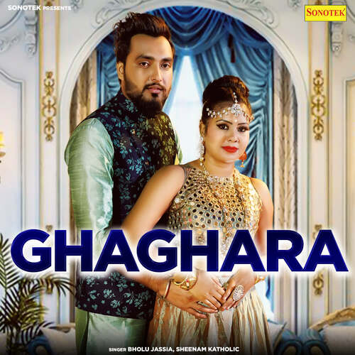 Ghaghara Sheenam Katholic MP3 Download